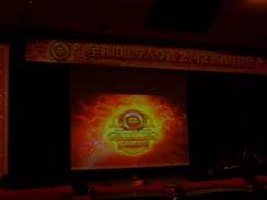 ˵: H:\Ƭ\CIMG4513.JPG