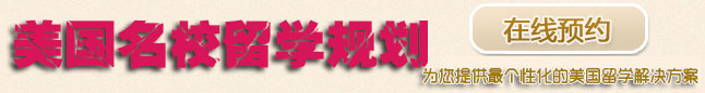 <a href=http://www.chinazhaolong.com/mg target=_blank class=infotextkey>ѧ</a>У滮