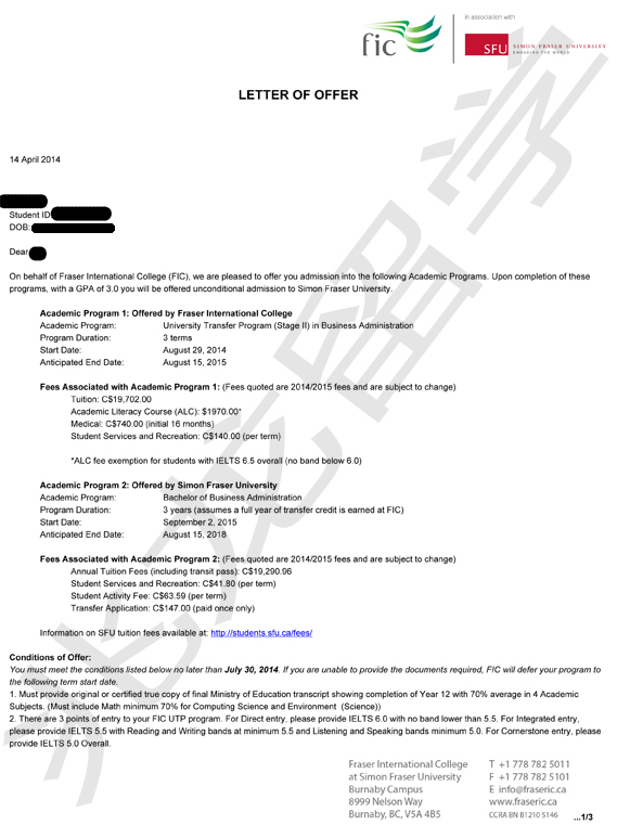  ɷɳѧ MBA Ԥ¼ȡ-1 .jpg