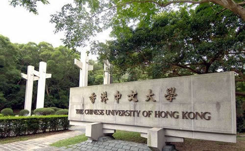 香港中文大学法学博士课程有哪些