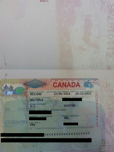 戴祖忠加拿大探亲签证.jpg
