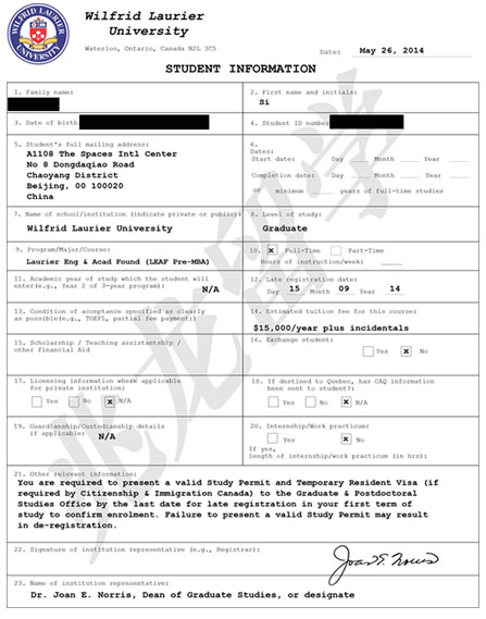 陈同学加拿大劳里埃大学MBA预科录取通知书.jpg