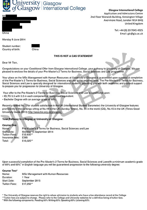 Ӣ˹ѧoffer-Letter-1.jpg