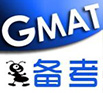 2016GMAT﷨±仯