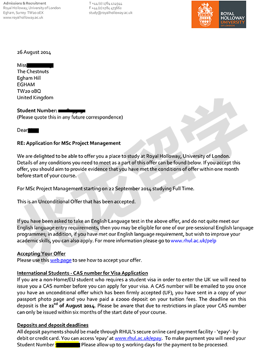 ӢʼһѧOffer-Letter-1.jpg