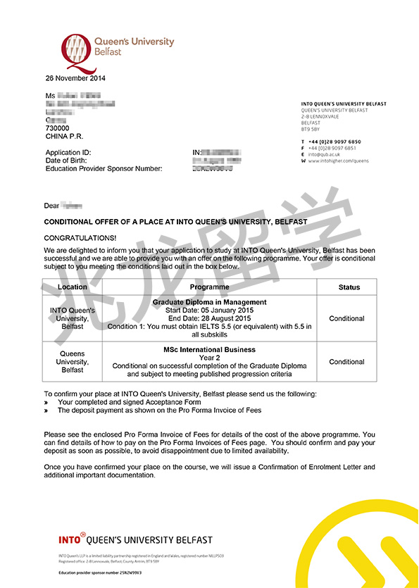 Ϻ--Offer--QUB-1.jpg