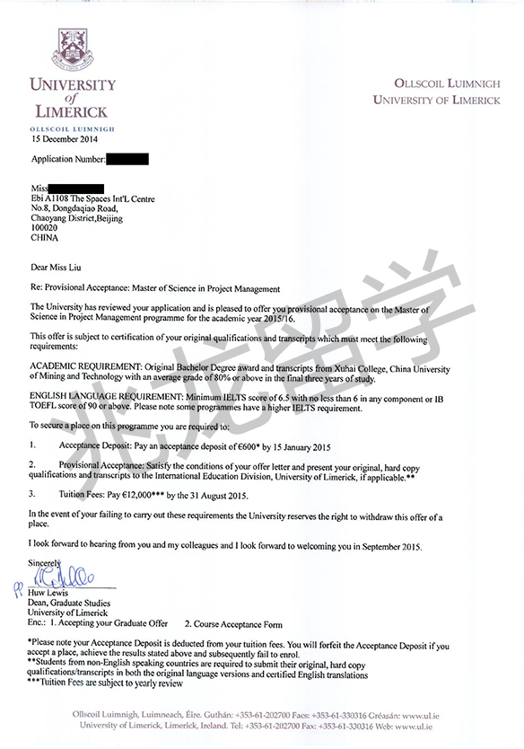 offer-Universityof-Limerick-Offer-and-ѧ-1.jpg