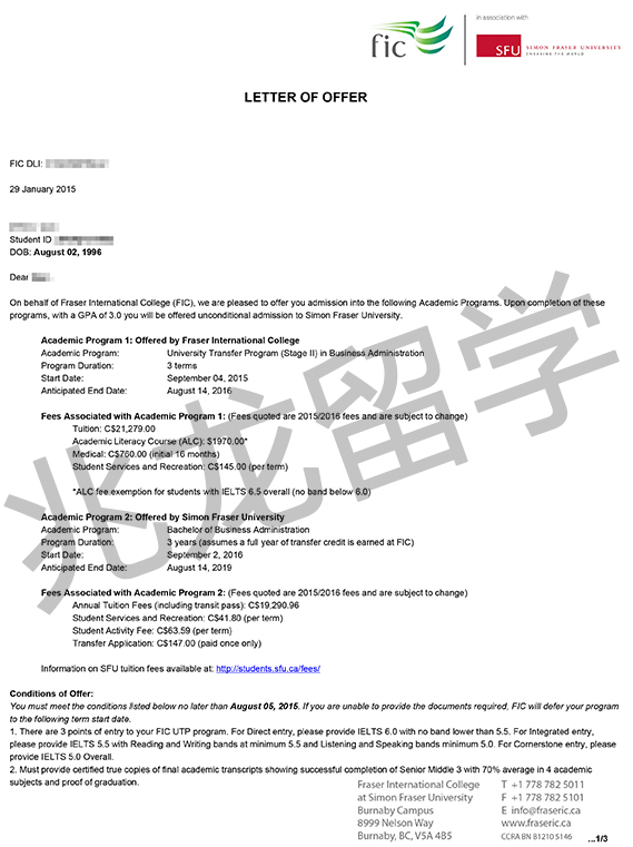 Ⱥ-Simon-Fraser-FIC-Business-Administration-Offer-1.jpg