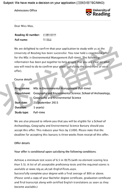 ë콻Ӣ׶ѧoffer-1.jpg