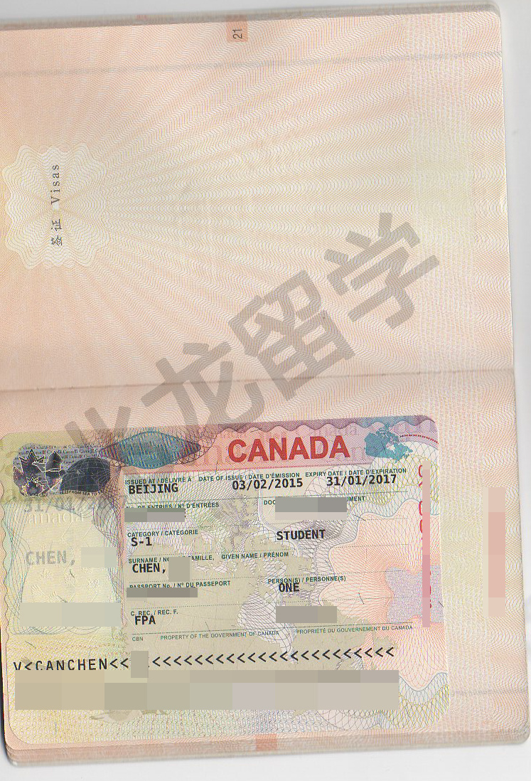 加拿大学生签证类别：加拿大学生签证表格中的课程类别是什么？ 
