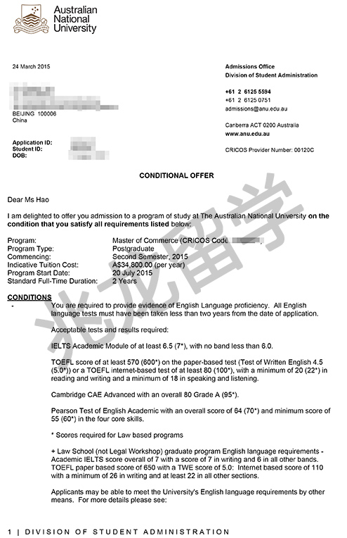 ðĴϤѧoffer-1.jpg