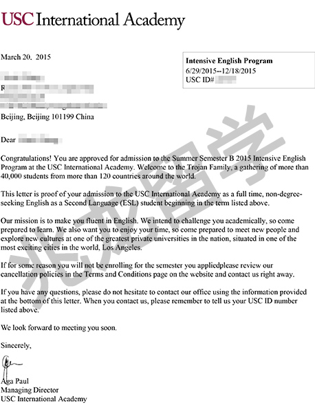 -USC-Intensive-Englsih-ϼݴѧѧԺOffer-1.jpg