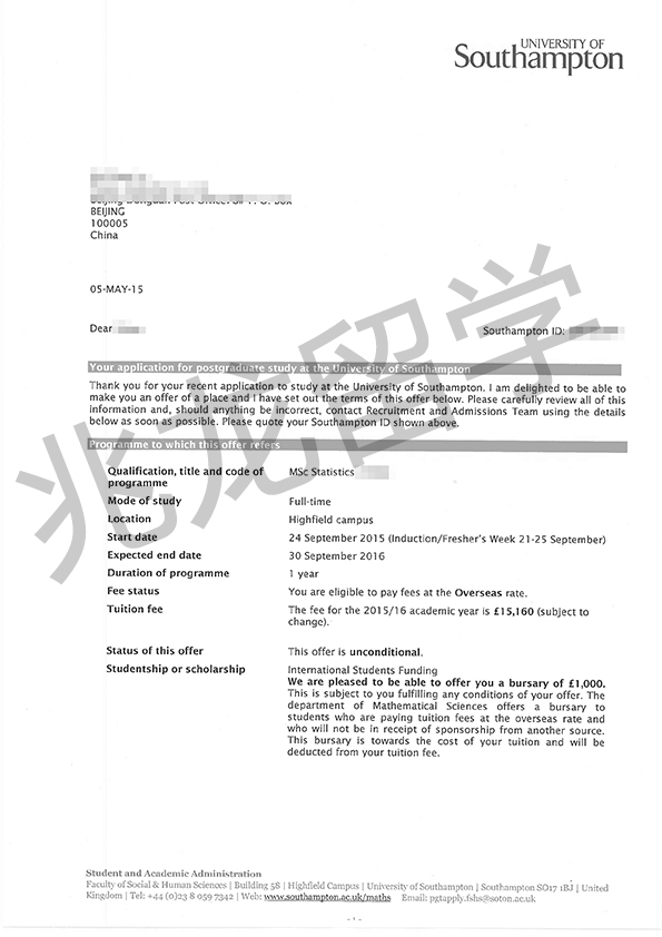 ³ȺӢϰնٴѧoffer-UNCON-Offer-5-May-2015-1.jpg