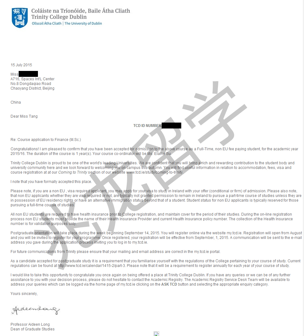 ͬѧ-ʥһ10-offer (1).jpg