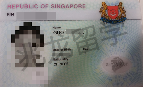 郭玥悦的新加坡签证.jpg