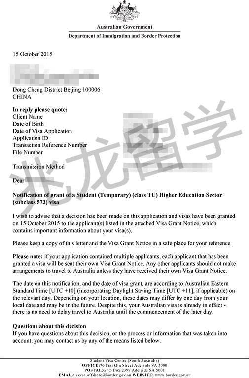 ⷫϤѧvisa-1.jpg
