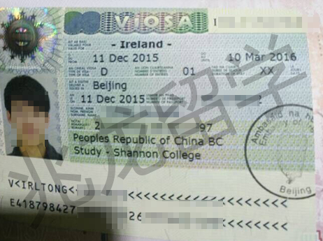 佟瑞欣爱尔兰签证-兆龙.jpg