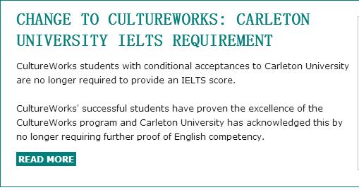 加拿大卡尔顿大学双录本科不再需要提供雅思成绩.jpg