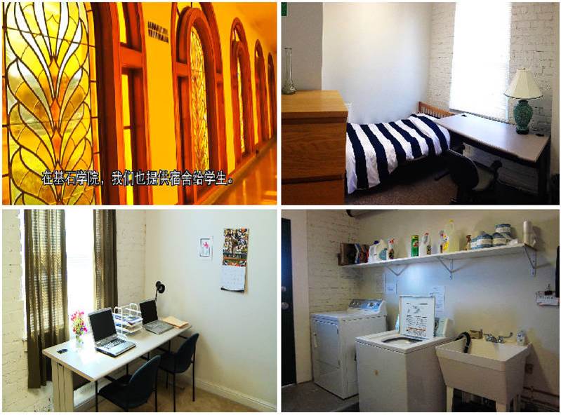 宿舍.jpg