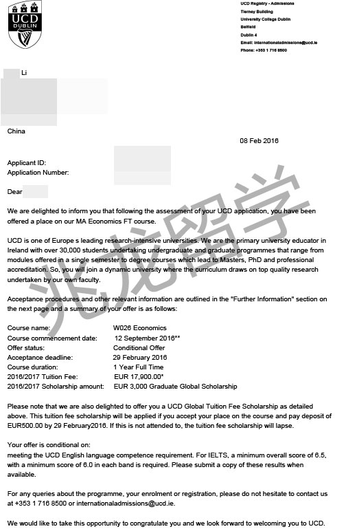 李艳-都柏林大学-经济学-Offer_Letter-并获得3000欧元奖学金-1(1).jpg