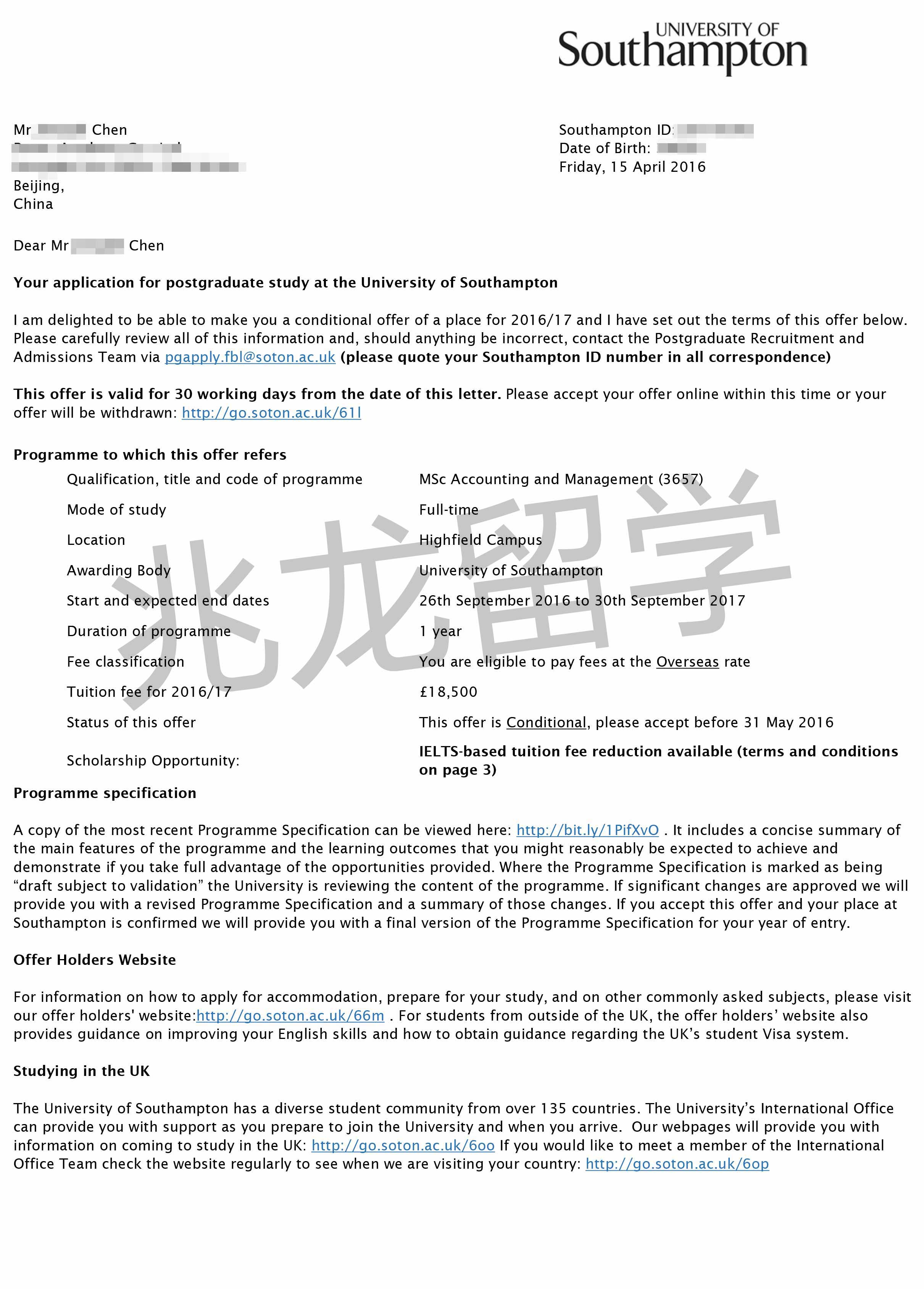 ½»Ӣϰնٴѧoffer-.jpg