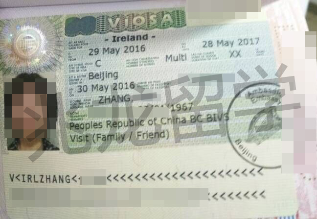 张yan爱尔兰访问签证-兆龙.jpg