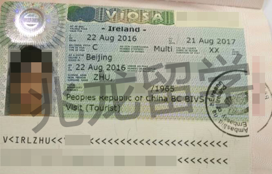 朱ying爱尔兰旅游签证-兆龙.jpg