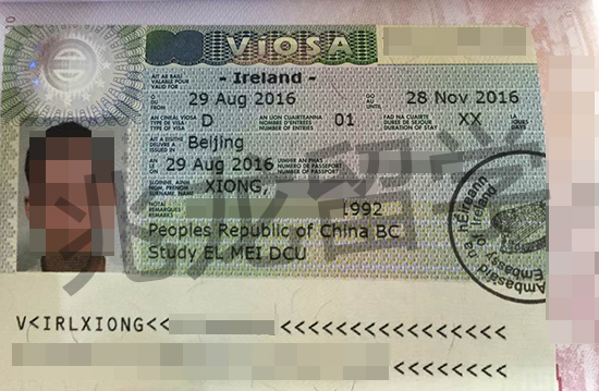 8.30熊xianghui爱尔兰签证-兆龙.jpg