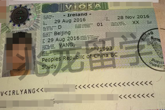 杨国鸿爱尔兰签证-兆龙.jpg