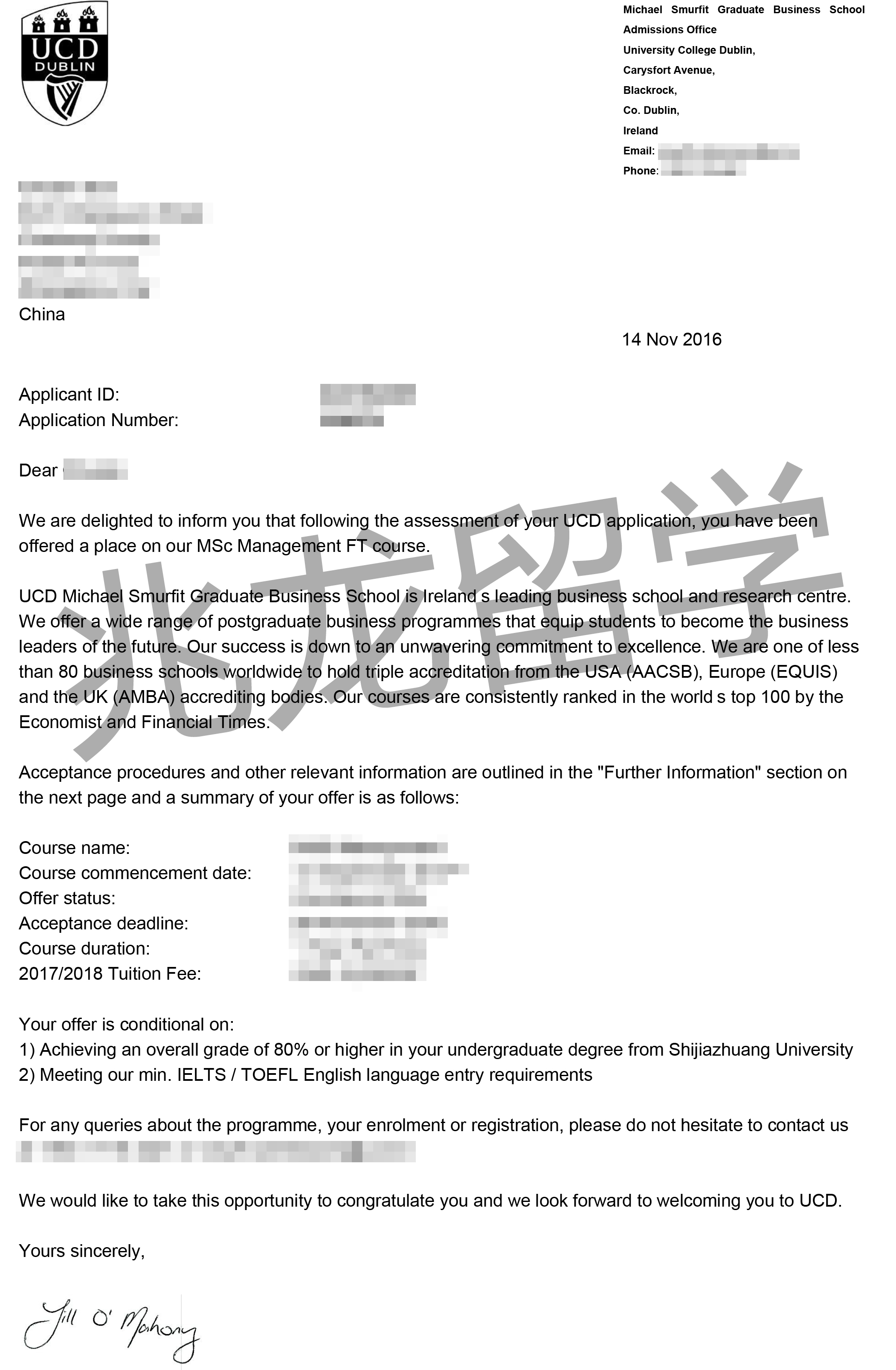 郭春瑾-UCD管理学专业的通知书-1 (2).jpg