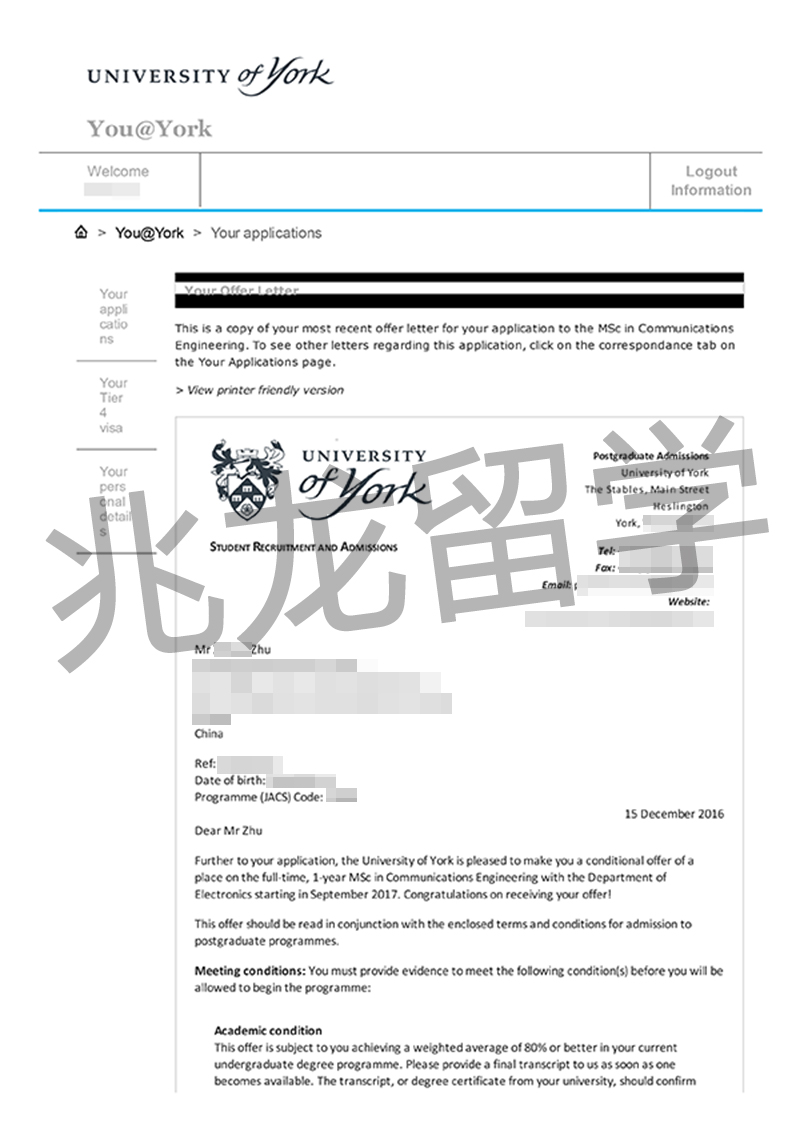 Լ˴ѧͨŹ˶ʿoffer-.jpg