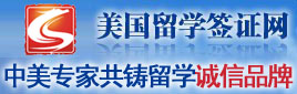 <a href=http://www.chinazhaolong.com/mg target=_blank class=infotextkey>ѧ</a>ǩ֤