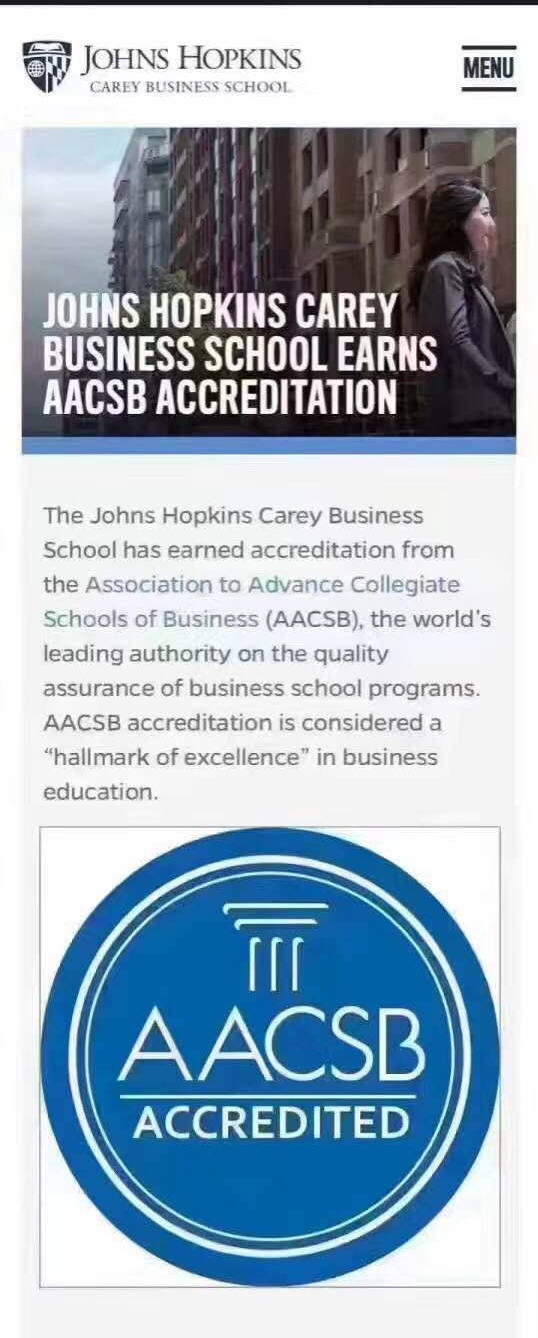 约翰霍普金斯大学Carey商学院喜获AACSB认证.jpg