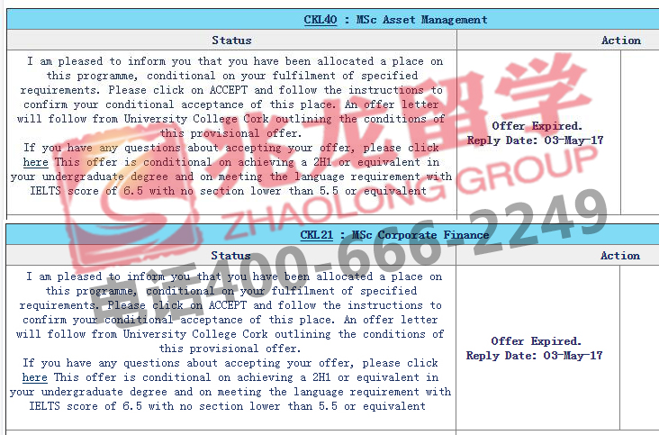 梁苑科克大学资产管理和公司金融两个专业offer-兆龙.jpg