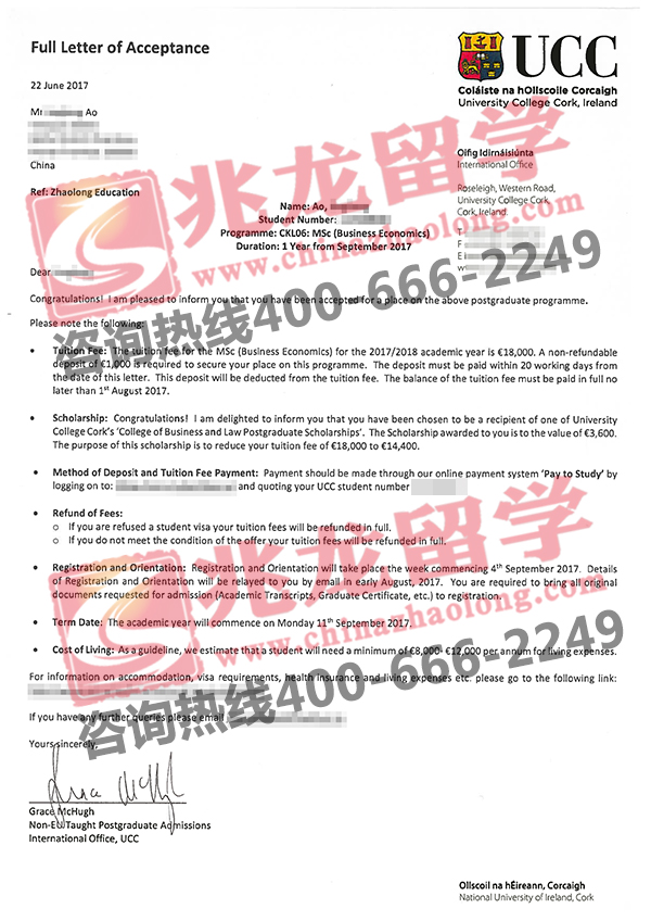 敖凌峰UCC无条件Offer-3600欧元奖学金-兆龙.jpg