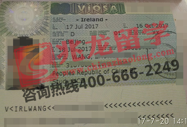 zhongzheng<a href=http://www.chinazhaolong.com/aierlan/ target=_blank class=infotextkey>ѧ</a>ǩ֤-.jpg