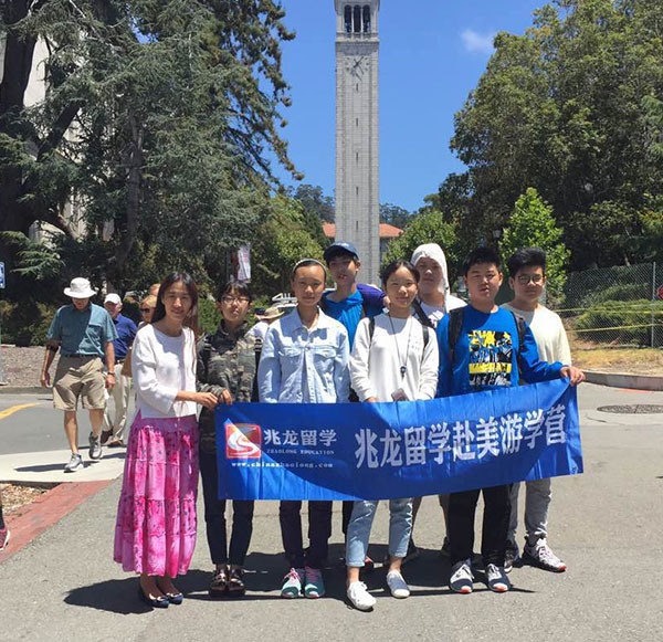 Ӱ (1)-ݴѧУ-600.jpg