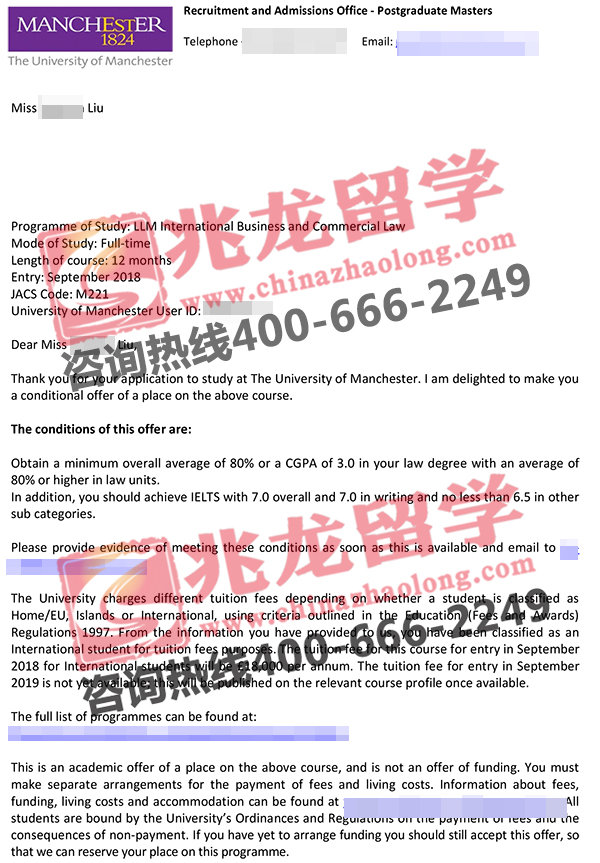 刘行健曼彻斯特大学国际商务&商法-兆龙.jpg