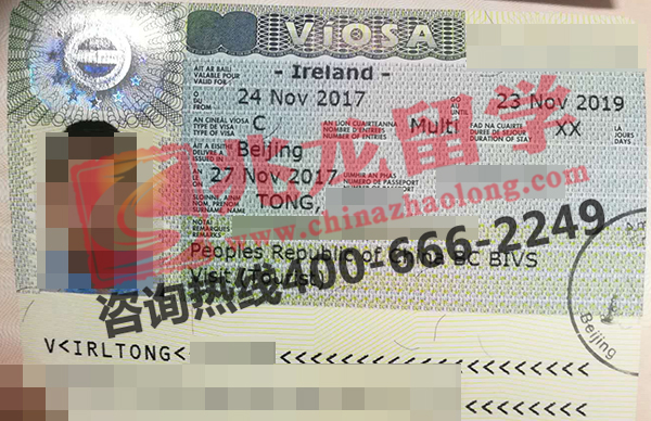 童樑爸爸爱尔兰短期访问签证-兆龙.jpg