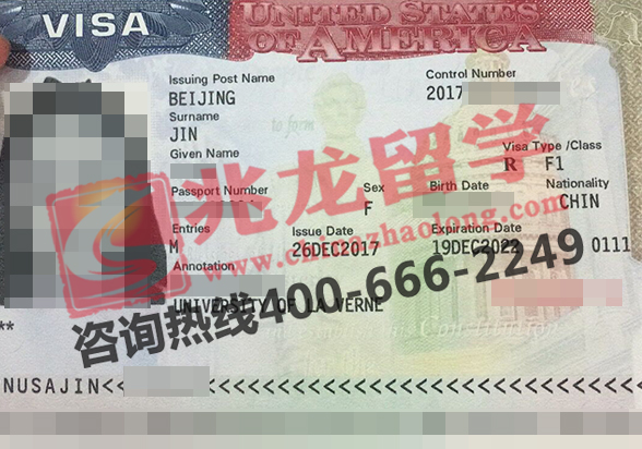 һ<a href=http://www.chinazhaolong.com/mg target=_blank class=infotextkey>ѧ</a>ǩ֤-.jpg