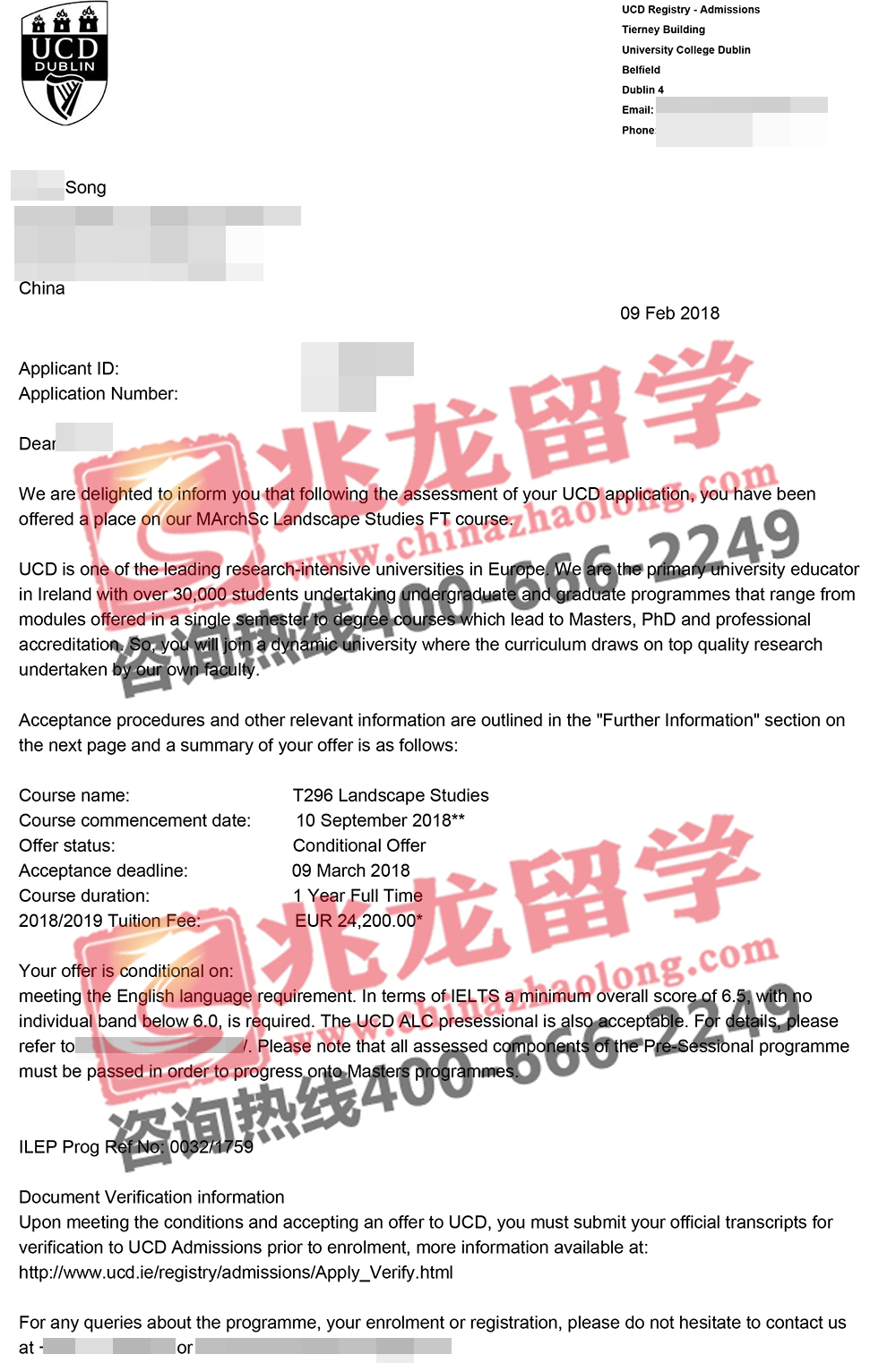 boruiִѧUCD԰о˶ʿOffer-.jpg