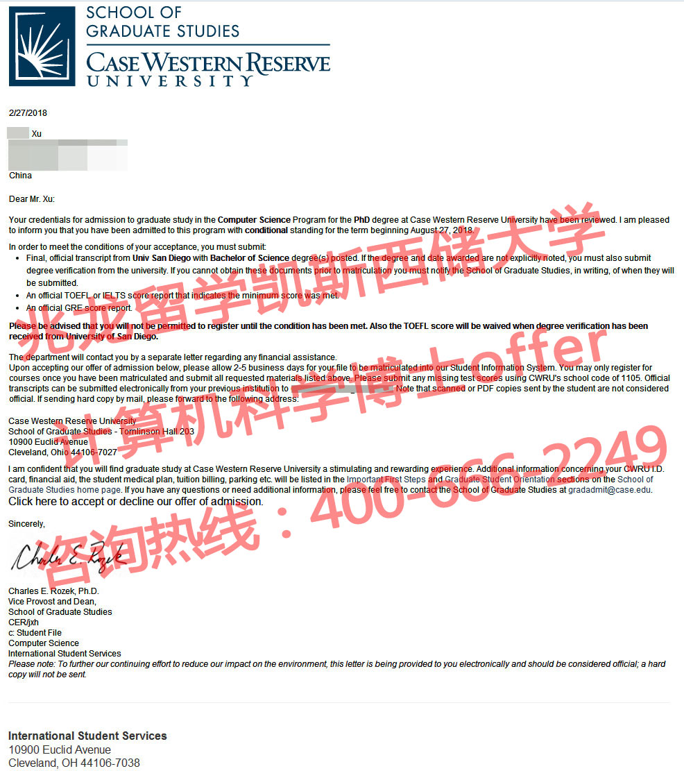 徐siwei凯斯西储计算机科学博士offer-兆龙留学.jpg