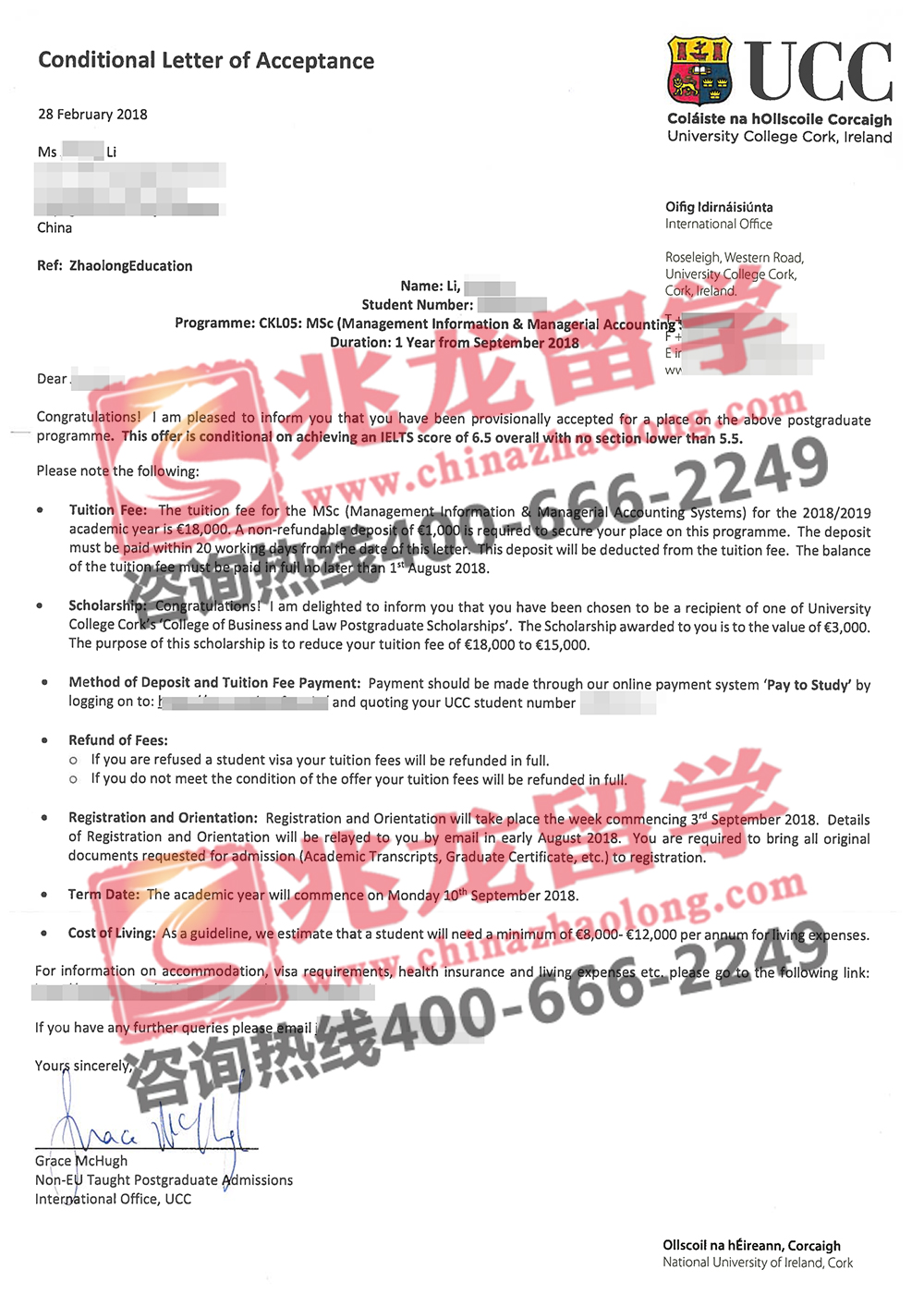 李jiaqing科克大学管理会计系统硕士Offer+3000欧奖学金-兆龙.jpg