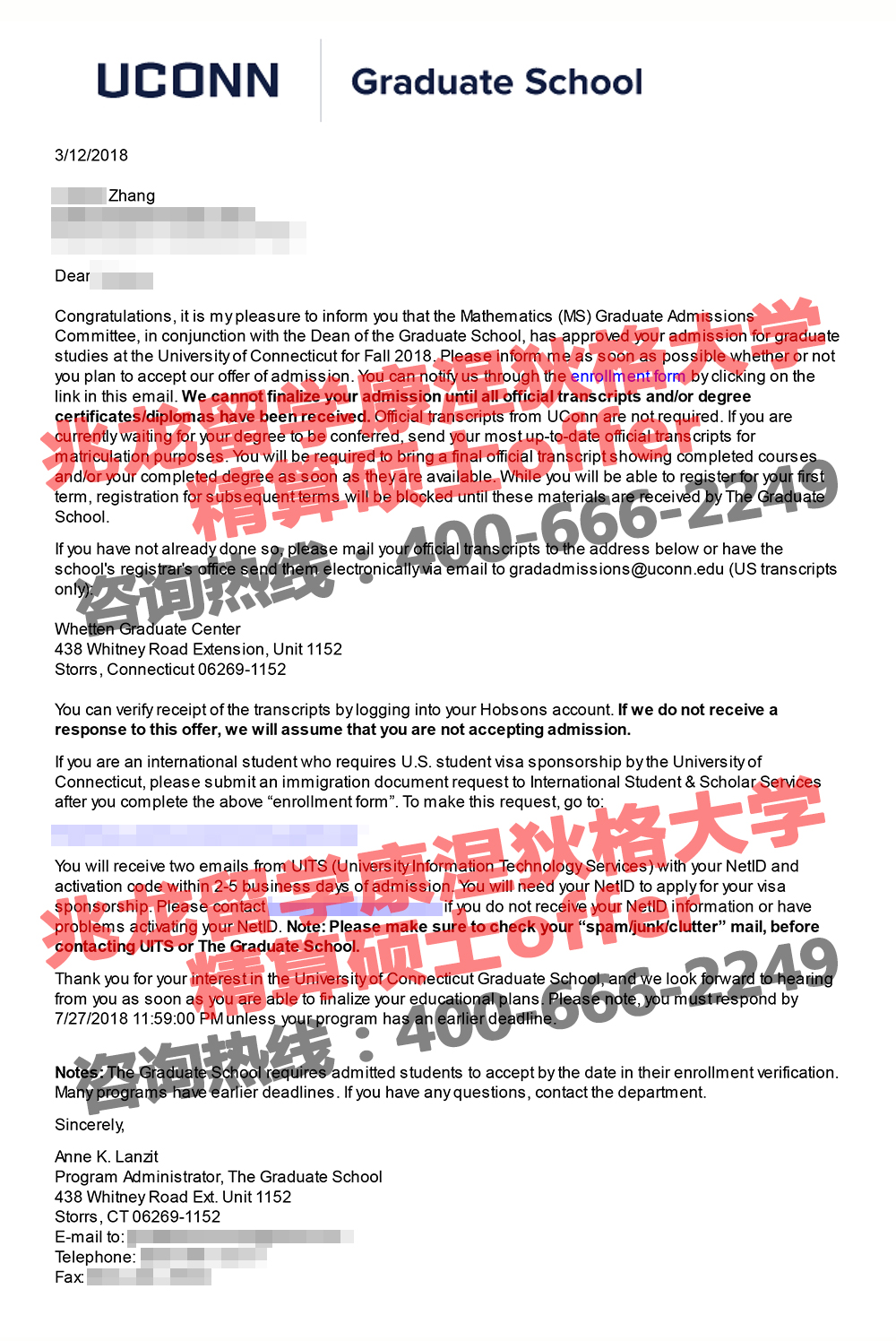 张yuqing康涅狄格大学精算专业硕士offer-兆龙.jpg