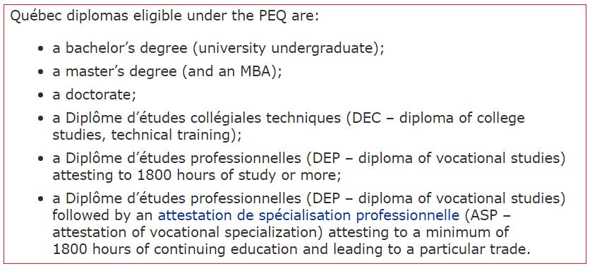 ʡ DEP DEP+ASP ƾ߿ύ PEQ .jpg