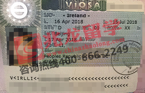 mengqianDCUǩ֤-<a href=http://www.chinazhaolong.com/ target=_blank class=infotextkey>ѧ</a>.jpg