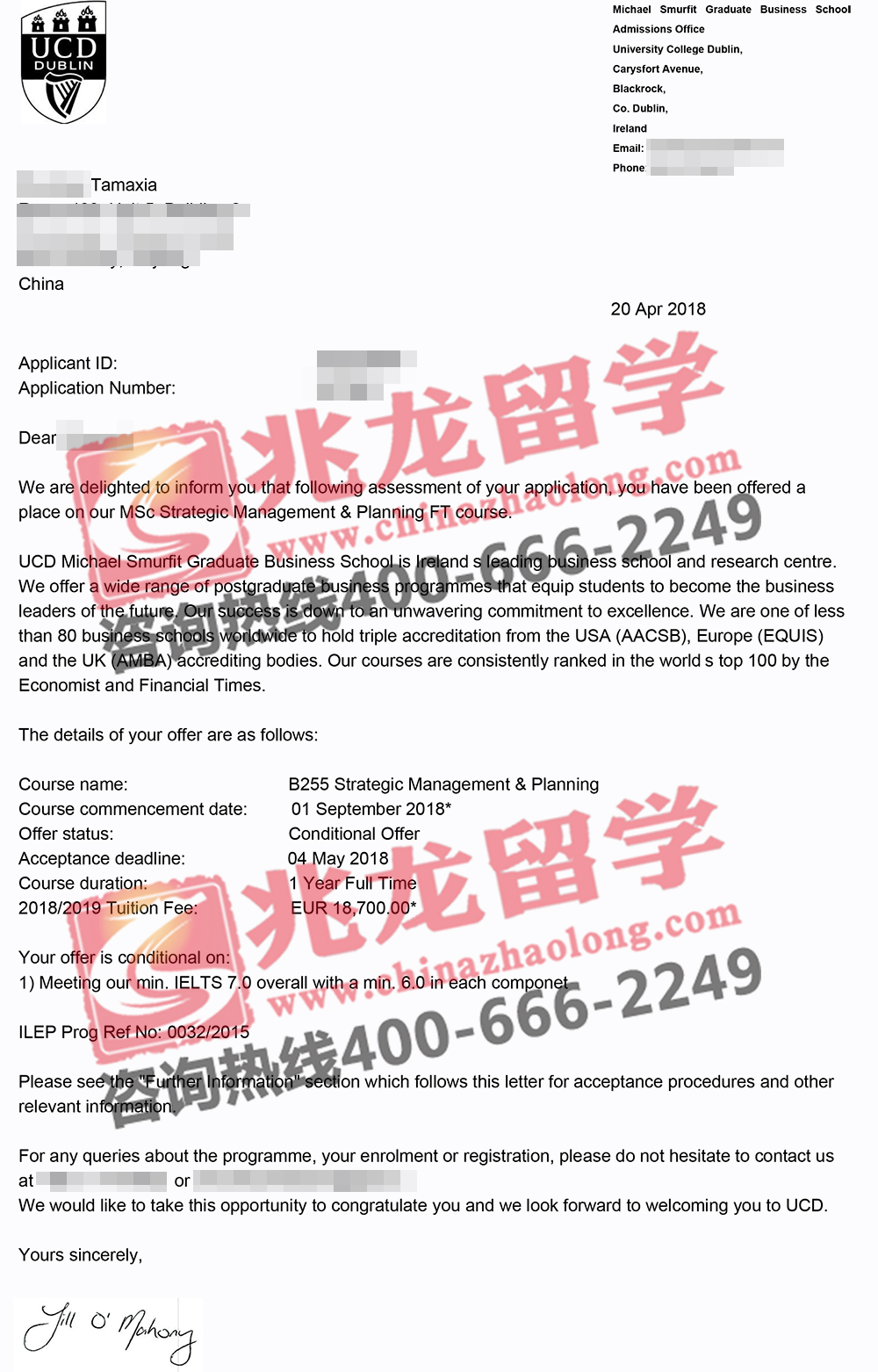 塔玛霞zhumayi都柏林大学战略管理与规划硕士Offer-兆龙留学.jpg