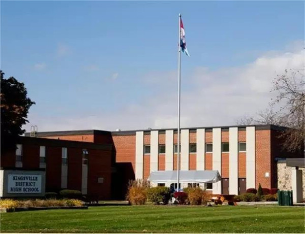 金斯维尔高中.jpg