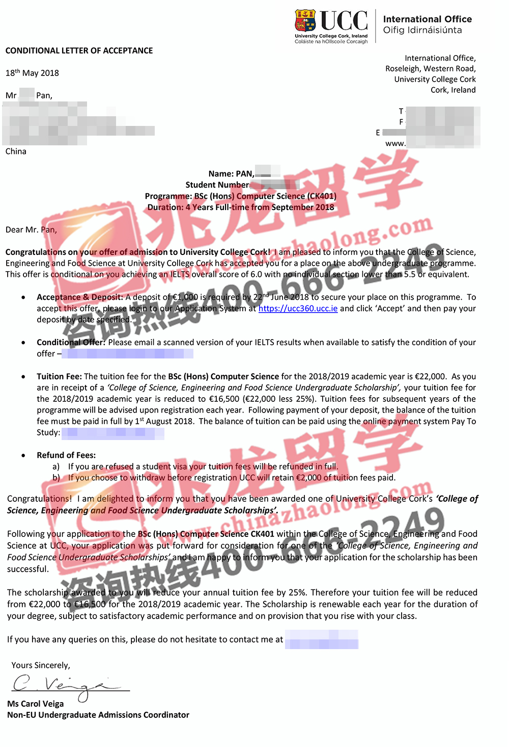 潘jiaxi科克大学计算机科学专业本科offer+5500奖学金-兆龙学历.jpg