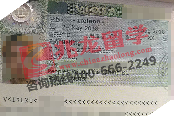 许maoge爱尔兰留学签证-兆龙留学.jpg